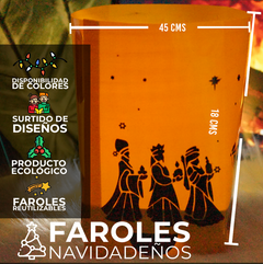 🎄FAROLES NAVIDEÑOS🎄